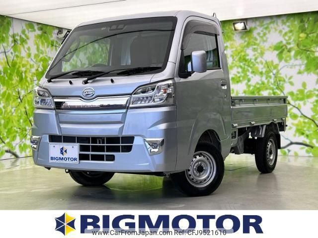 daihatsu hijet-truck 2020 quick_quick_3BD-S500P_S500P-0133176 image 1