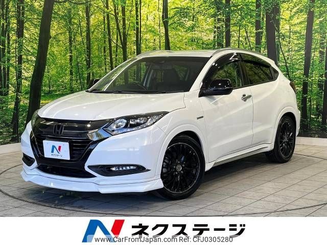 honda vezel 2016 -HONDA--VEZEL DAA-RU3--RU3-1233180---HONDA--VEZEL DAA-RU3--RU3-1233180- image 1