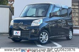 mazda flair-wagon 2014 -MAZDA--Flair Wagon DBA-MM32S--MM32S-118866---MAZDA--Flair Wagon DBA-MM32S--MM32S-118866-