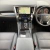 toyota vellfire 2019 -TOYOTA--Vellfire AGH30W--AGH30-0251685---TOYOTA--Vellfire AGH30W--AGH30-0251685- image 3