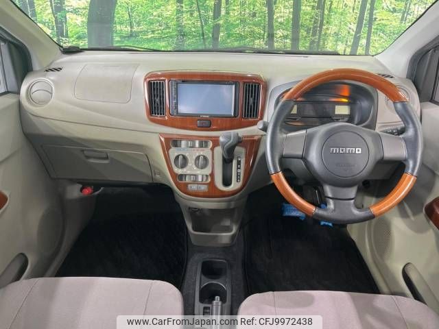 daihatsu mira-e-s 2015 -DAIHATSU--Mira e:s DBA-LA300S--LA300S-1336918---DAIHATSU--Mira e:s DBA-LA300S--LA300S-1336918- image 2