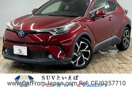 toyota c-hr 2017 -TOYOTA--C-HR DAA-ZYX10--ZYX10-2063246---TOYOTA--C-HR DAA-ZYX10--ZYX10-2063246-