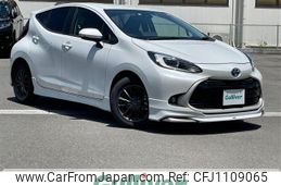 toyota aqua 2021 CFJ1109065