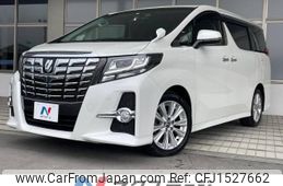 toyota alphard 2016 CFJ1527662