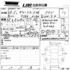 volkswagen the-beetle 2016 CFJ1503773 image 3