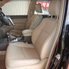 toyota land-cruiser-prado 2020 24433112 image 38