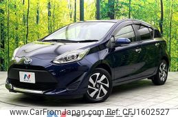 toyota aqua 2021 CFJ1602527