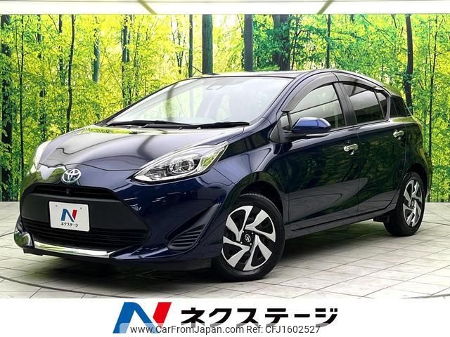 toyota aqua 2021 CFJ1602527 image 1
