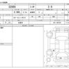 honda s2000 1999 CFJ1707166 image 3