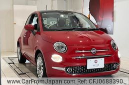 fiat 500 2024 quick_quick_31209_ZFABF1C86PJH93849