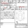 nissan roox 2020 quick_quick_B45A_B45A-0000397 image 19