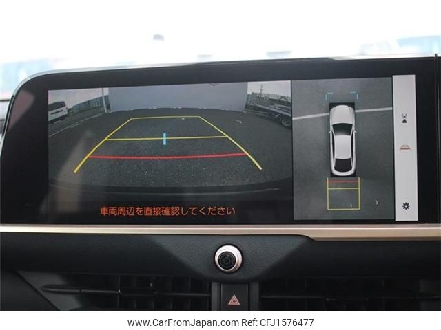 toyota crown 2022 CFJ1576477 image 2