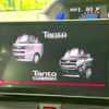 daihatsu tanto 2020 -DAIHATSU--Tanto 5BA-LA650S--LA650S-1034464---DAIHATSU--Tanto 5BA-LA650S--LA650S-1034464- image 4