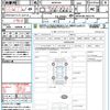 toyota prius 2023 quick_quick_MXWH60_MXWH60-4023716 image 21