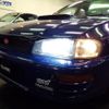 subaru impreza 1997 -SUBARU--Impreza GC8--GC8-053506---SUBARU--Impreza GC8--GC8-053506- image 30