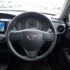 toyota corolla-axio 2022 NIKYO_GM23318 image 7