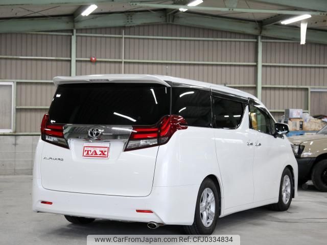 toyota alphard 2017 quick_quick_AGH30W_AGH30-0167209 image 2