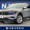 volkswagen tiguan 2020 quick_quick_5NCZD_WVGZZZ5NZLW899335 image 1