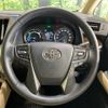 toyota alphard 2020 quick_quick_AYH30W_AYH30-0112535 image 11