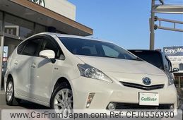 toyota prius-α 2012 -TOYOTA--Prius α DAA-ZVW41W--ZVW41-3088259---TOYOTA--Prius α DAA-ZVW41W--ZVW41-3088259-