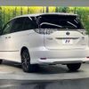 toyota estima-hybrid 2013 CFJ1835908 image 18
