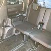 toyota noah 2021 CFJ1755092 image 31