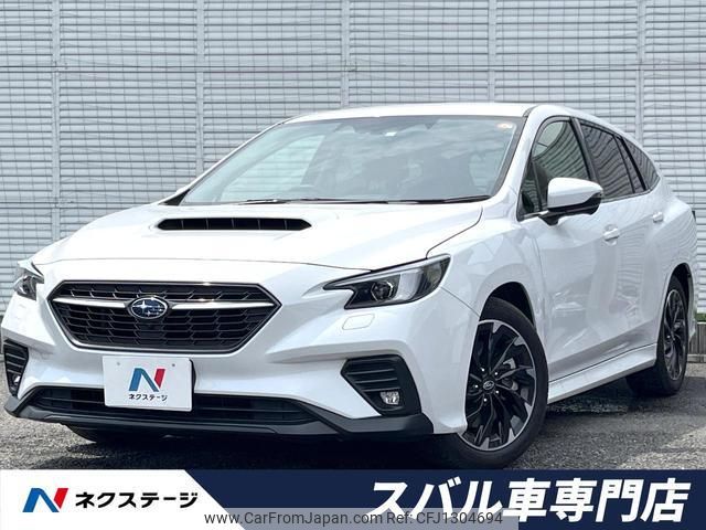 subaru levorg 2023 quick_quick_VN5_VN5-053046 image 1