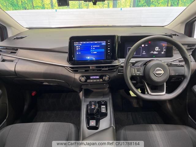 nissan note 2023 CFJ1788164 image 2