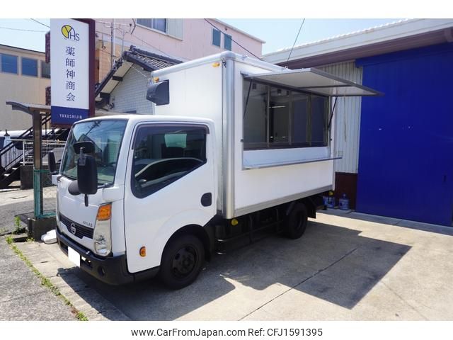 nissan atlas 2010 CFJ1591395 image 2