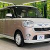 daihatsu move-canbus 2017 -DAIHATSU--Move Canbus DBA-LA800S--LA800S-0046653---DAIHATSU--Move Canbus DBA-LA800S--LA800S-0046653- image 17