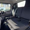 mitsubishi-fuso canter 2021 GOO_NET_EXCHANGE_0551526A30250520W001 image 17