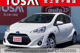 toyota aqua 2015 -TOYOTA--AQUA DAA-NHP10--NHP10-2466179---TOYOTA--AQUA DAA-NHP10--NHP10-2466179-