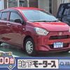 daihatsu mira-e-s 2018 -DAIHATSU--Mira e:s 5BA-LA350S--LA350S-0096521---DAIHATSU--Mira e:s 5BA-LA350S--LA350S-0096521- image 1