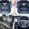 toyota voxy 2019 504928-923518 image 6