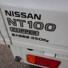 nissan clipper-truck 2019 23352306 image 13