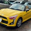 daihatsu copen 2015 GOO_JP_700090373030250123003 image 7