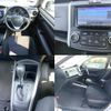 toyota corolla-fielder 2019 CFJ1745663 image 8