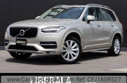 volvo xc90 2016 CFJ1609527