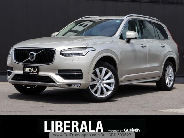volvo xc90 2016 CFJ1609527 image 1