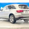 mercedes-benz glc-class 2017 -MERCEDES-BENZ--Benz GLC LDA-253905C--WDC2539052F282484---MERCEDES-BENZ--Benz GLC LDA-253905C--WDC2539052F282484- image 19