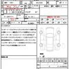 nissan roox 2024 CFJ1556825 image 21