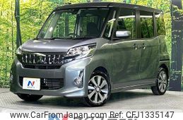 mitsubishi ek-space 2015 quick_quick_B11A_B11A-0103987