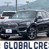 bmw x1 2022 -BMW--BMW X1 3DA-AD20--WBA32AD0805U63947---BMW--BMW X1 3DA-AD20--WBA32AD0805U63947- image 1