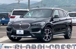 bmw x1 2022 -BMW--BMW X1 3DA-AD20--WBA32AD0805U63947---BMW--BMW X1 3DA-AD20--WBA32AD0805U63947-
