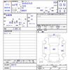 suzuki carry-truck 2007 CFJ1782487 image 3