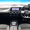 mercedes-benz b-class 2019 -MERCEDES-BENZ--Benz B Class 5BA-247084--WDD2470842J040086---MERCEDES-BENZ--Benz B Class 5BA-247084--WDD2470842J040086- image 2