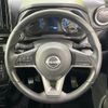 nissan dayz 2024 CFJ1723431 image 11