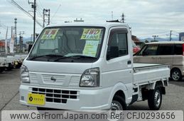 nissan clipper-truck 2016 -NISSAN--Clipper Truck DR16T--250380---NISSAN--Clipper Truck DR16T--250380-