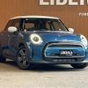 mini mini-others 2021 -BMW--BMW Mini 3BA-XU15MW--WMW32DK0602R03752---BMW--BMW Mini 3BA-XU15MW--WMW32DK0602R03752- image 1