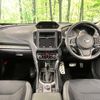 subaru forester 2018 quick_quick_SKE_SKE-005667 image 3